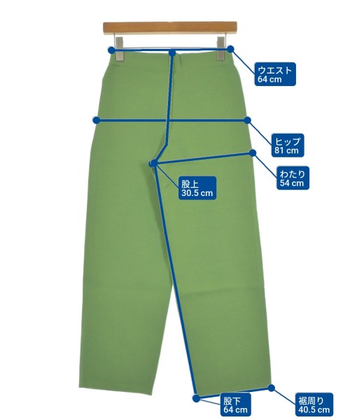 DEMYLEE（デミリー）その他 緑 サイズ:XS レディース/2200631191278