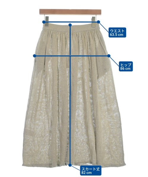 DEMYLEE（デミリー）ロング・マキシ丈スカート ベージュ サイズ:S レディース/2200631193388