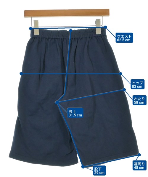 DEMYLEE（デミリー）その他 紺 サイズ:XS レディース/2200631195757