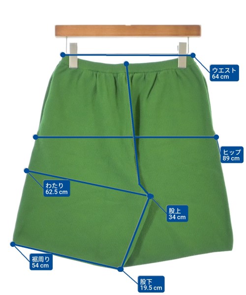 DEMYLEE（デミリー）その他 緑 サイズ:XS レディース/2200631196068