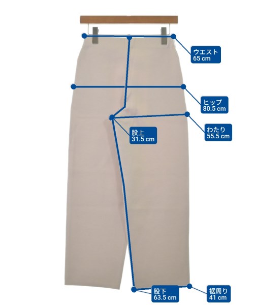 DEMYLEE（デミリー）その他 白 サイズ:XS レディース/2200631196266
