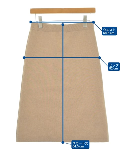 DEMYLEE（デミリー）ロング・マキシ丈スカート ベージュ サイズ:S レディース/2200631197287