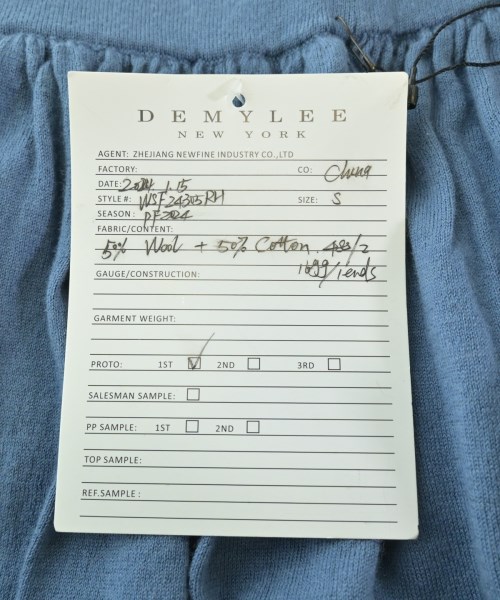 DEMYLEE（デミリー）ロング・マキシ丈スカート 青 サイズ:S レディース/2200631197720