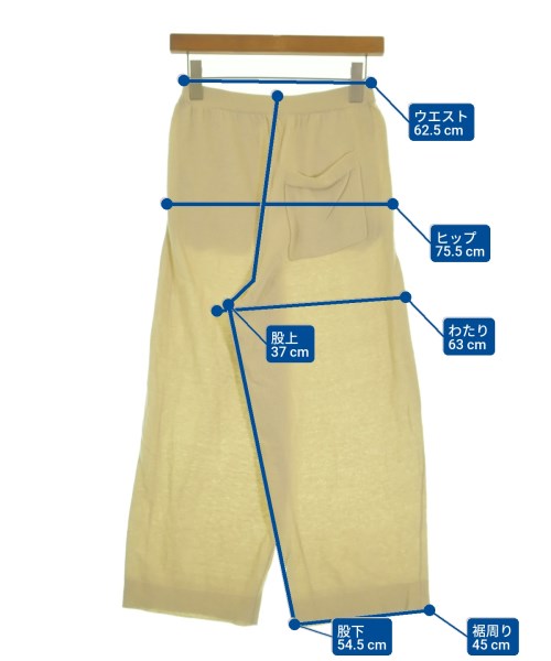 DEMYLEE（デミリー）その他 ベージュ サイズ:XS レディース/2200631210269