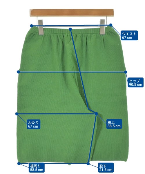 DEMYLEE（デミリー）ショートパンツ 緑 サイズ:S レディース/2200631225171