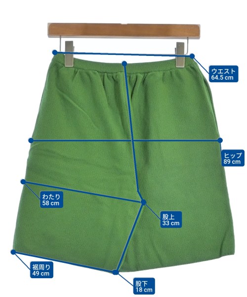 DEMYLEE（デミリー）その他 緑 サイズ:XS レディース/2200631227496