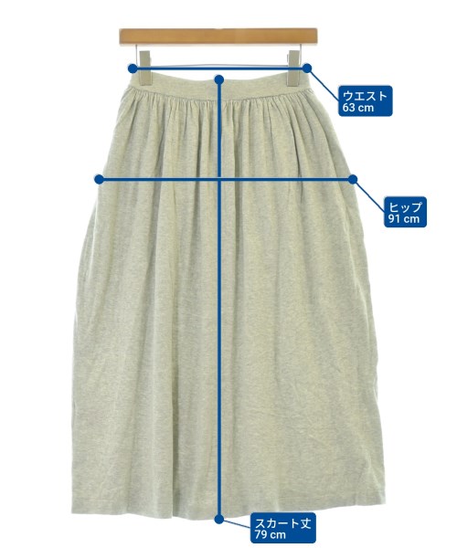 DEMYLEE（デミリー）ロング・マキシ丈スカート グレー サイズ:S レディース/2200631228295