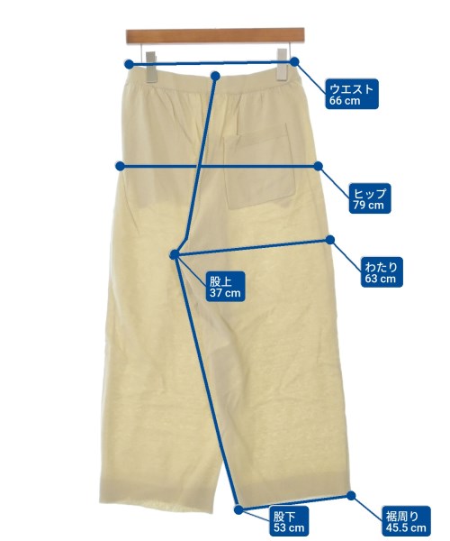 DEMYLEE（デミリー）その他 ベージュ サイズ:S レディース/2200631228776