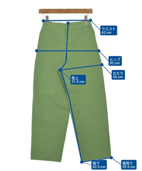 DEMYLEE（デミリー）その他 緑 サイズ:XS レディース/2200631231714