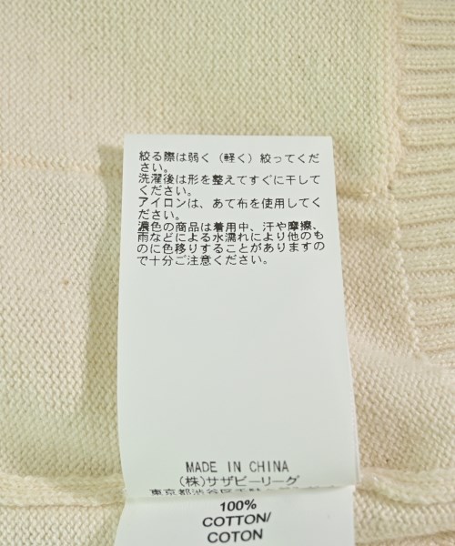 DEMYLEE（デミリー）カーディガン 白 サイズ:XS レディース/2200705264037