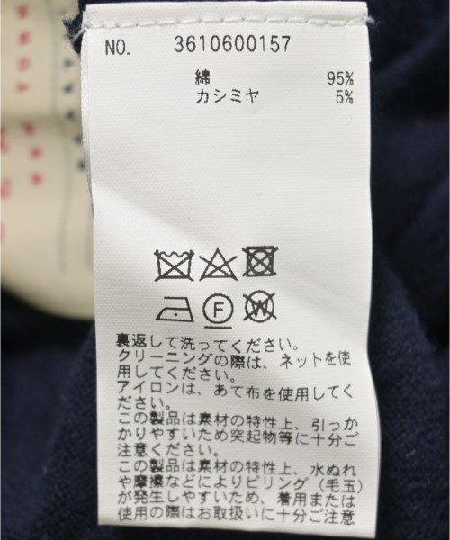 DEMYLEE（デミリー）その他 紺 サイズ:XS レディース/2200722219072