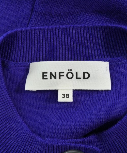 ENFOLD（エンフォルド）カーディガン 紫 サイズ:38(M位) レディース/2200635139023