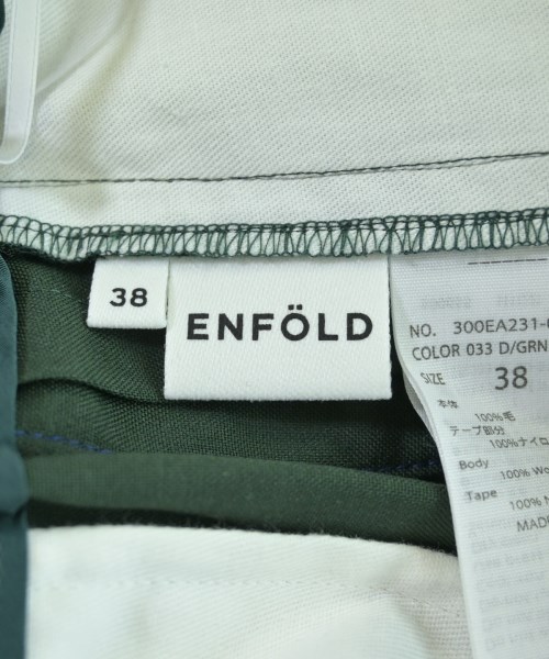 ENFOLD（エンフォルド）その他 緑 サイズ:38(M位) レディース/2200623312155
