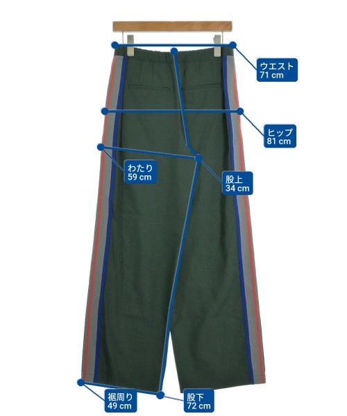 ENFOLD（エンフォルド）その他 緑 サイズ:38(M位) レディース/2200623312155