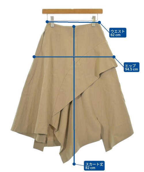ENFOLD（エンフォルド）ロング・マキシ丈スカート ベージュ サイズ:36(S位) レディース/2200619133030