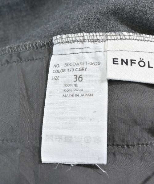 ENFOLD（エンフォルド）その他 グレー サイズ:36(S位) レディース/2200620889117