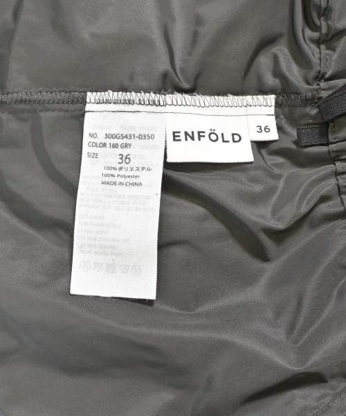 ENFOLD（エンフォルド）ロング・マキシ丈スカート グレー サイズ:36(S位) レディース/2200621588026