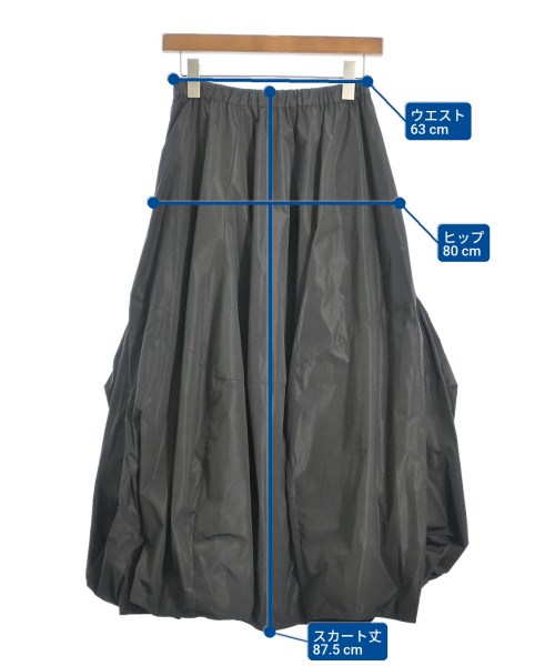 ENFOLD（エンフォルド）ロング・マキシ丈スカート グレー サイズ:36(S位) レディース/2200621588026