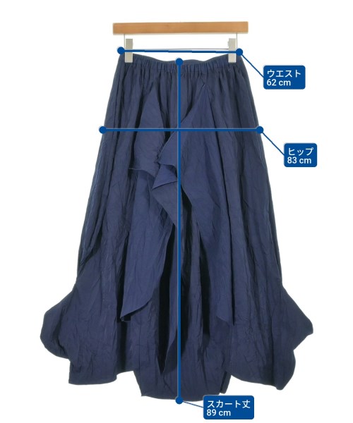 ENFOLD（エンフォルド）ロング・マキシ丈スカート 紺 サイズ:38(M位) レディース/2200621688030