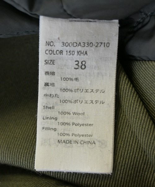 ENFOLD（エンフォルド）その他 カーキ サイズ:38(M位) レディース/2200605972018