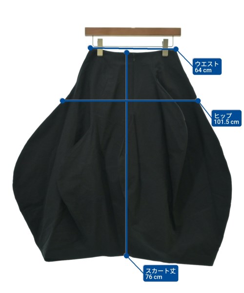 ENFOLD（エンフォルド）ロング・マキシ丈スカート 黒 サイズ:36(S位) レディース/2200620132015