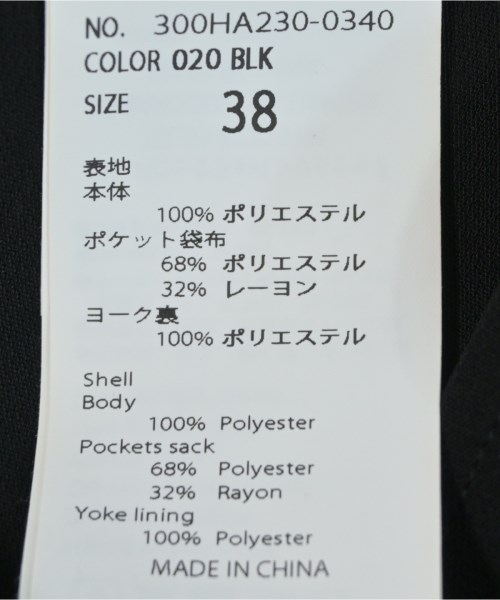 ENFOLD（エンフォルド）ベスト 黒 サイズ:38(M位) レディース/2200623002018