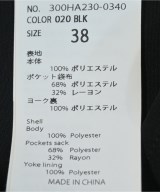 ENFOLD（エンフォルド）ベスト 黒 サイズ:38(M位) レディース/2200623002018