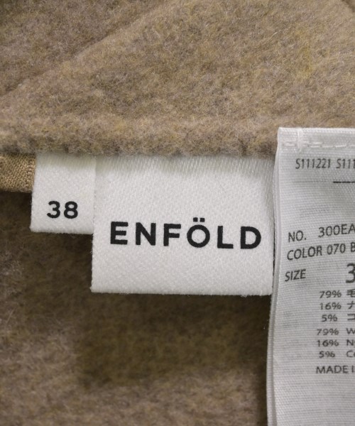ENFOLD（エンフォルド）ベスト ベージュ サイズ:38(M位) レディース/2200613237031