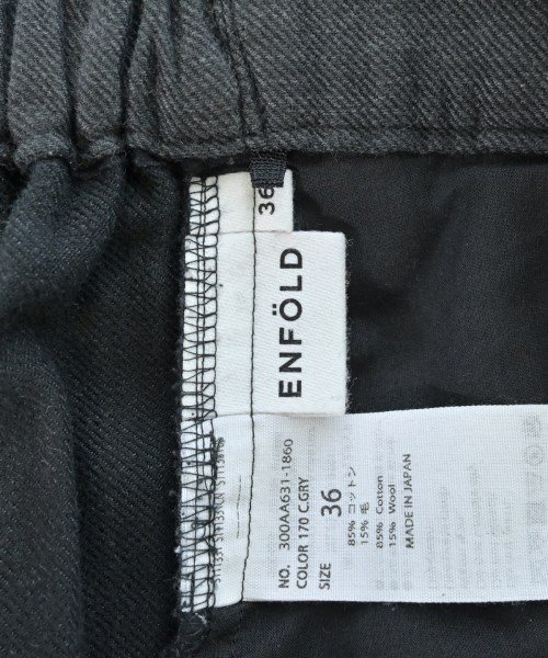 ENFOLD（エンフォルド）スラックス グレー サイズ:36(S位) レディース/2200629326095