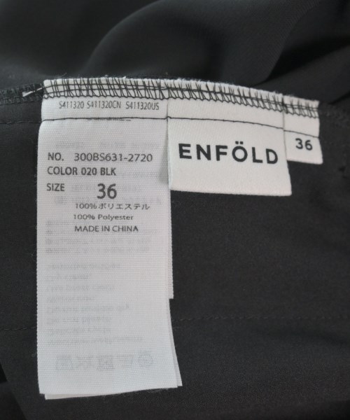 ENFOLD（エンフォルド）スラックス 黒 サイズ:36(S位) レディース/2200629829091