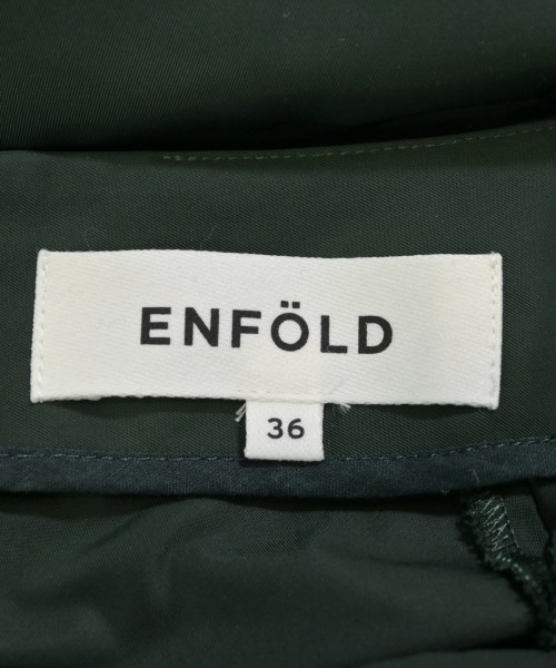 ENFOLD（エンフォルド）ロング・マキシ丈スカート 緑 サイズ:36(S位) レディース/2200632243051