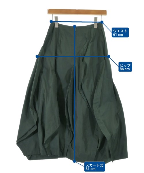 ENFOLD（エンフォルド）ロング・マキシ丈スカート 緑 サイズ:36(S位) レディース/2200632243051