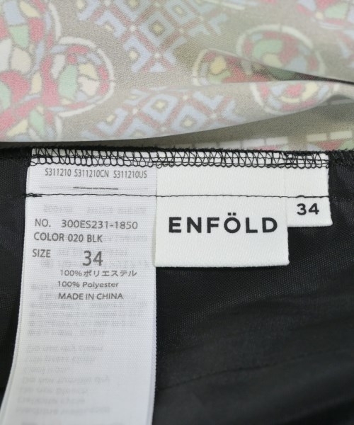 ENFOLD（エンフォルド）その他 青 サイズ:34(XS位) レディース/2200632243068