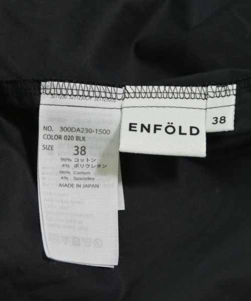 ENFOLD（エンフォルド）ブラウス 黒 サイズ:38(M位) レディース/2200607361018