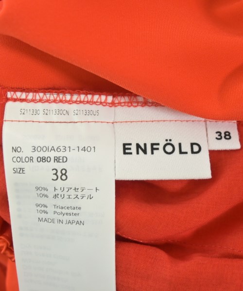 ENFOLD（エンフォルド）その他 オレンジ サイズ:38(M位) レディース/2200611705433