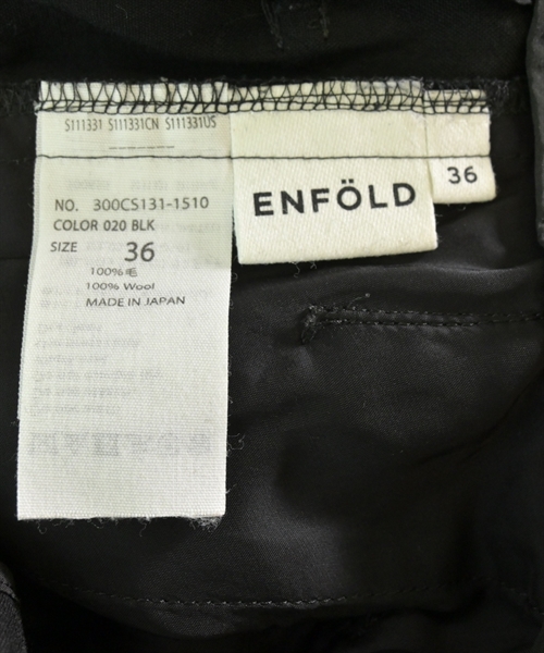 ENFOLD（エンフォルド）その他 黒 サイズ:36(S位) レディース/2200611808011