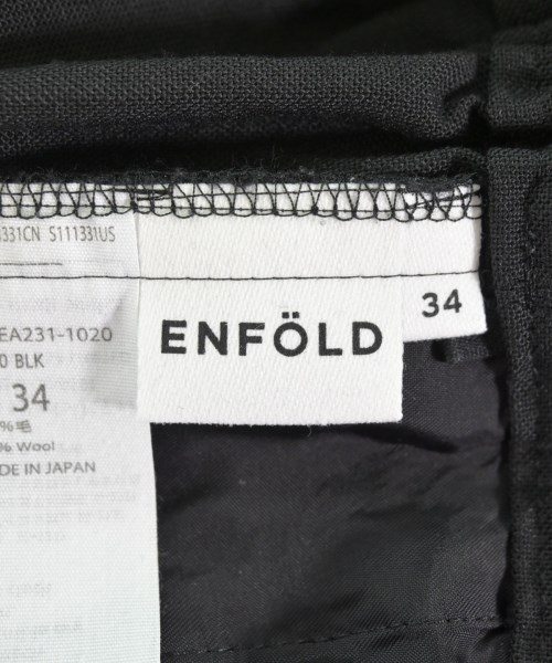 ENFOLD（エンフォルド）その他 黒 サイズ:34(XS位) レディース/2200615815022