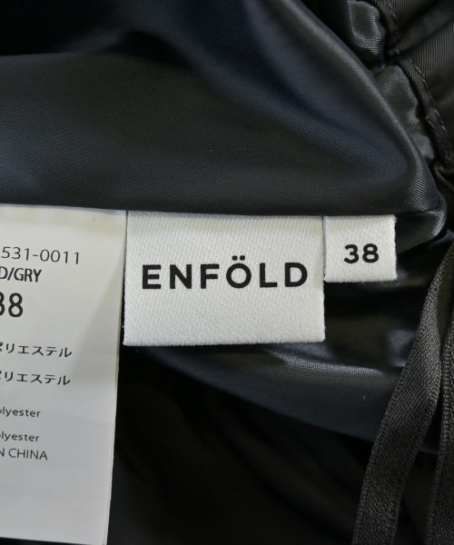 ENFOLD（エンフォルド）ロング・マキシ丈スカート 黒 サイズ:38(M位) レディース/2200606481014
