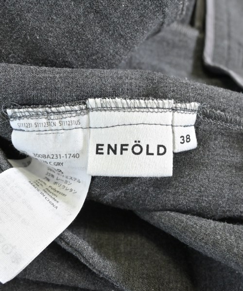 ENFOLD（エンフォルド）ロング・マキシ丈スカート グレー サイズ:38(M位) レディース/2200674602014