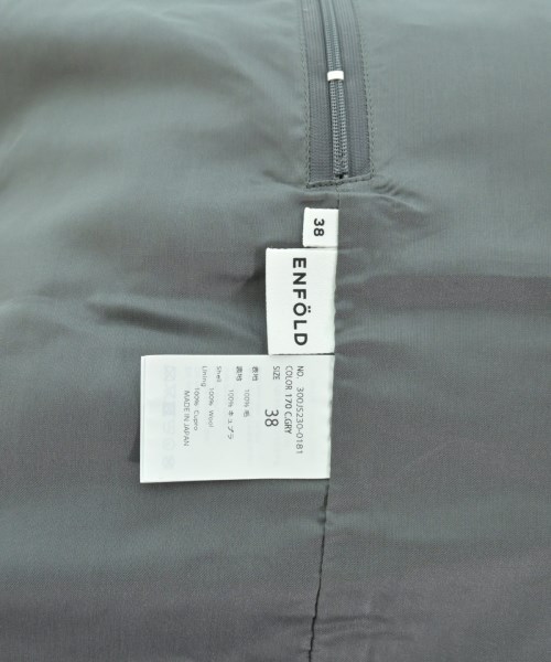 ENFOLD（エンフォルド）ベスト グレー サイズ:38(M位) レディース/2200675028028