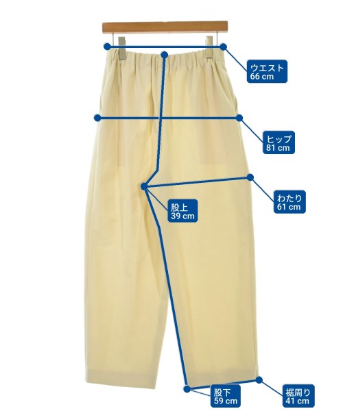 ENFOLD（エンフォルド）その他 黄 サイズ:38(M位) レディース/2200671796099