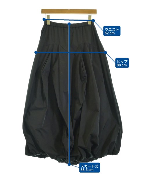 ENFOLD（エンフォルド）ロング・マキシ丈スカート 黒 サイズ:38(M位) レディース/2200672859021