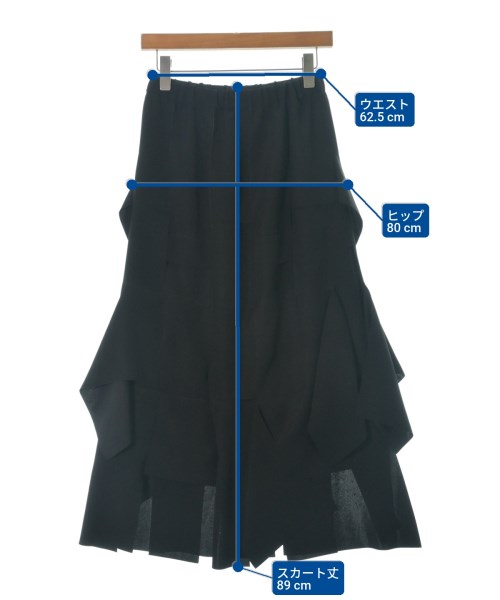 ENFOLD（エンフォルド）ロング・マキシ丈スカート 黒 サイズ:36(S位) レディース/2200677695068