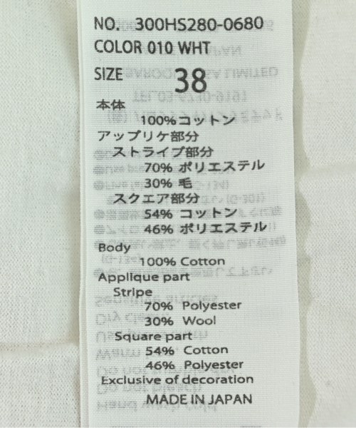 ENFOLD（エンフォルド）Tシャツ・カットソー 白 サイズ:38(M位) レディース/2200678593028