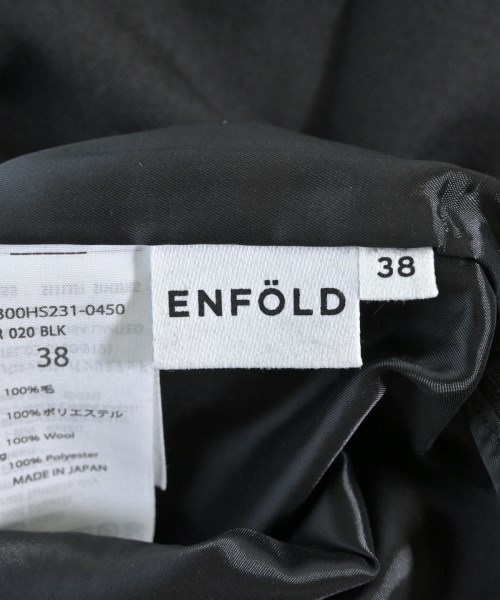 ENFOLD（エンフォルド）ロング・マキシ丈スカート 黒 サイズ:38(M位) レディース/2200678593035
