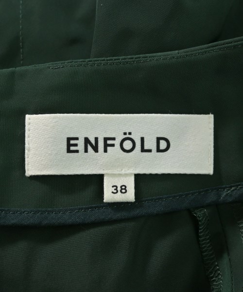 ENFOLD（エンフォルド）ロング・マキシ丈スカート 緑 サイズ:38(M位) レディース/2200678792094