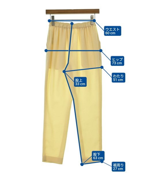 ENFOLD（エンフォルド）スラックス 黄 サイズ:36(S位) レディース/2200672861642