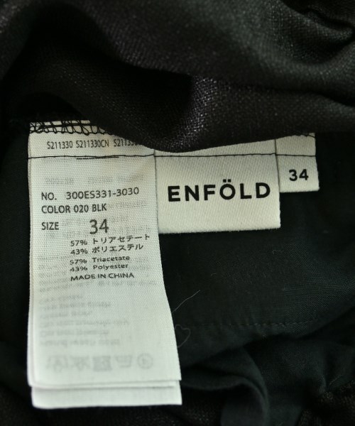 ENFOLD（エンフォルド）その他 黒 サイズ:34(XS位) レディース/2200673586056