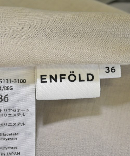 ENFOLD（エンフォルド）ロング・マキシ丈スカート ベージュ サイズ:36(S位) レディース/2200675743105
