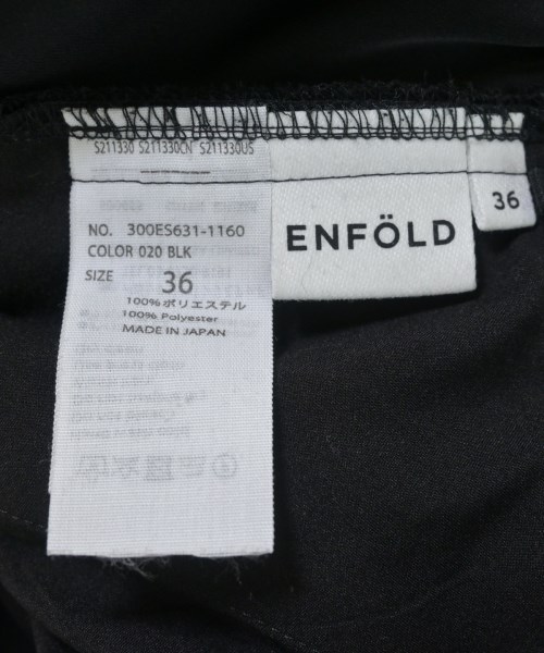 ENFOLD（エンフォルド）その他 黒 サイズ:36(S位) レディース/2200677582030